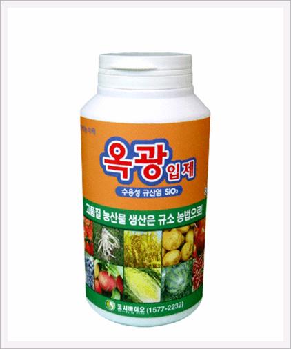 OK-Kwang Granule  Made in Korea